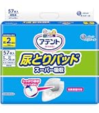 Amazon.co.jp: アテント パッド 尿とりパッド スーパー吸収 51枚 約2